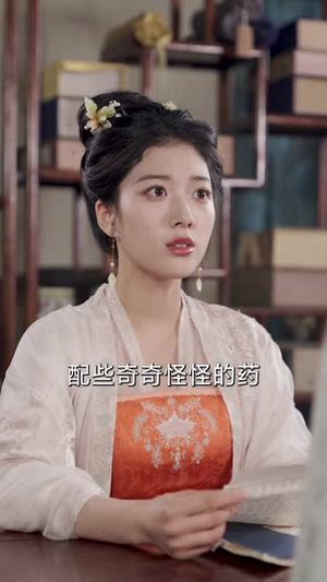 （穿成三个反派儿子的锦鲤娘80集）独家短剧免费观看全集封面图