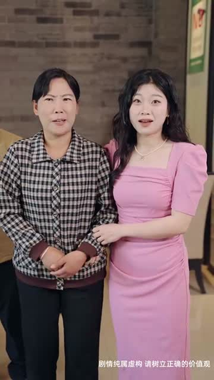 （嚣行终成悔33集）一键解锁短剧全集剧情封面图