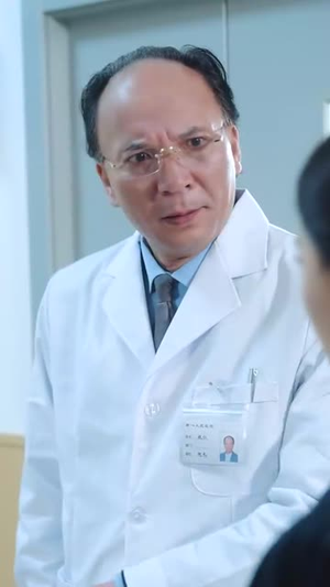 （从前您撑伞，如今我挡风30集）短剧全集高清不卡顿观看封面图