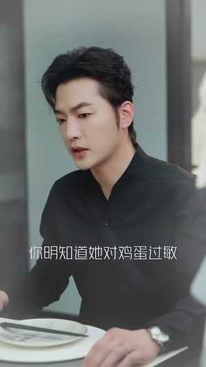 （晚星不再等风来65集）高清短剧全集任意看封面图
