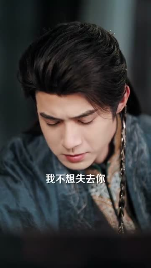 （权明赫传98集）全集短剧，点击即看无广告封面图