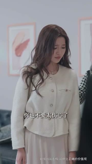 （惹火燎夜74集）高清短剧网站全集连播封面图