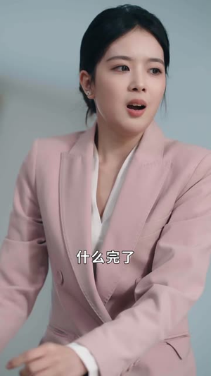 （功夫萌宝神算爹63集）短剧全集快速播放通道封面图