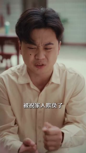 （老太太的崛起新生68集）官方短剧平台全集观看封面图