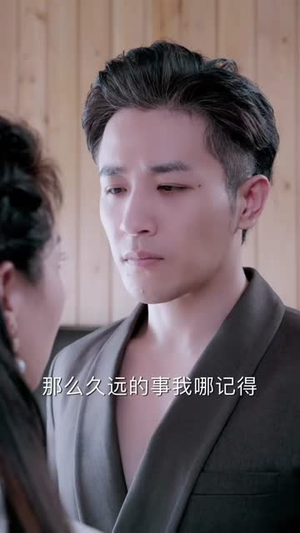 （被你迷晕的每一天84集）全集短剧高清在线观看封面图