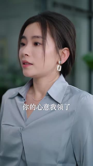 （消失的女儿40集）全集短剧在线免费观看封面图