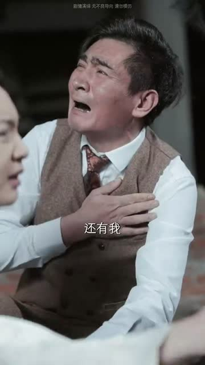 （村里来了个作精大小姐51集）手机短剧APP全集畅享封面图