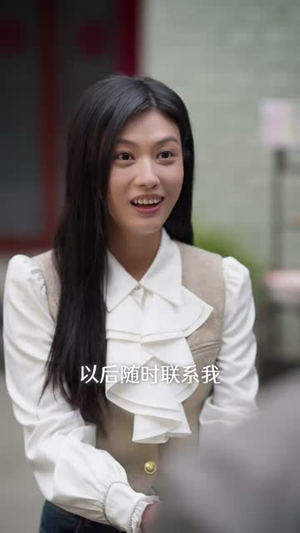 （风风火火的她57集）短剧全集网页版直接观看封面图
