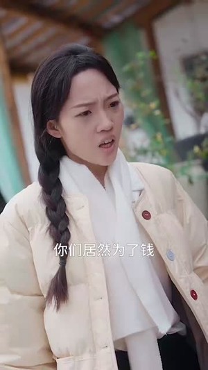 （霍先生心上人能掐会算60集）全集短剧网页版畅快追封面图