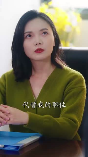 （若星辰皆指向你68集）热门短剧全集高清在线播放封面图