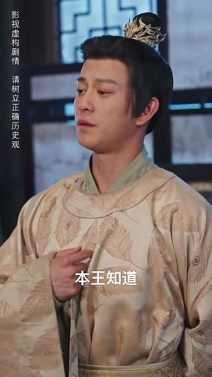 （夺嫡之蟒鸣朝阳65集）短剧平台热播中速看全集封面图