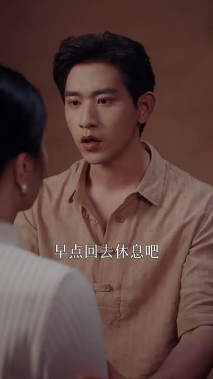 （难求一饺50集）高清短剧全集任你畅看封面图