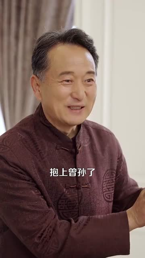 （农家娇妻嫁到135集）短剧全集流畅播放体验封面图