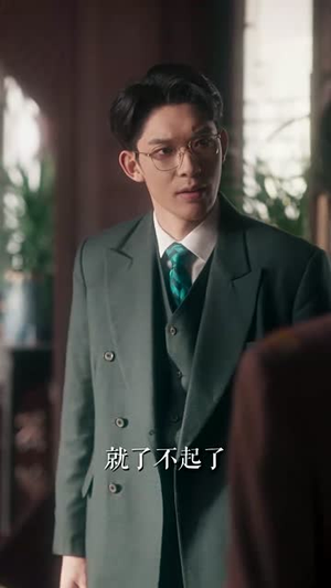 （窃她85集）短剧全集免费解锁观看平台封面图