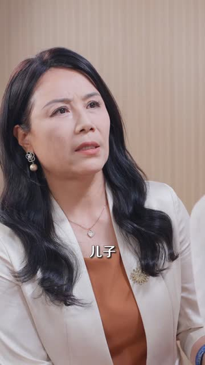 （溯罪者45集）热门短剧一键解锁全集剧情封面图