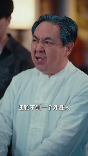 （迟到的录取通知书50集）高清流畅短剧一键解锁封面图