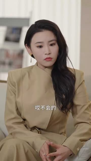 （贤夫的反击37集）独家短剧平台热播中封面图