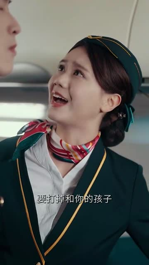（于云宵间沦陷70集）短剧完整剧情随心看封面图