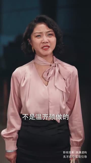 （女保镖变千金，全家不淡定了68集）短剧全集流畅播放不停歇封面图