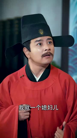 （大武打工人60集）高清流畅短剧在线免费看封面图
