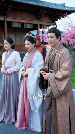 （涅槃成凤60集）全集短剧一键解锁观看封面图