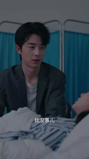 （合居诱爱50集）短剧全集在线无广告观看封面图