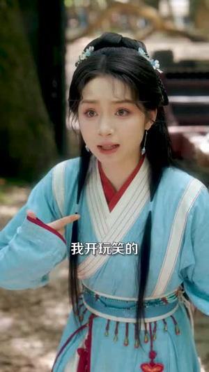 （药香渡我君62集）全集短剧手机便捷观看封面图