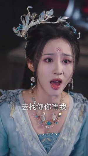 （误入女频，我一剑镇宗门80集）全集短剧高清流畅不卡顿封面图
