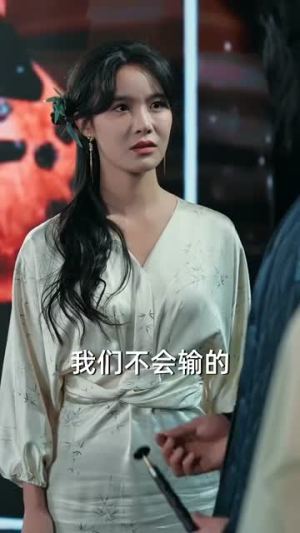 （一曲唢呐震乾坤70集）短剧全集手机便捷观看封面图
