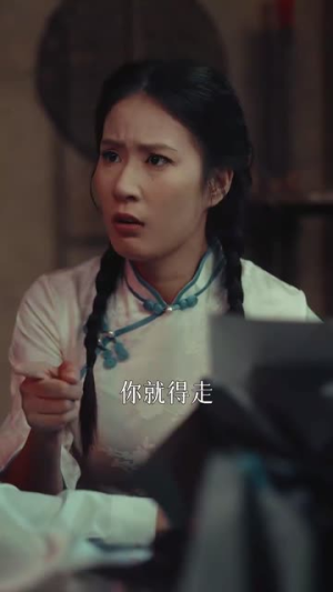 （泥人之谜30集）短剧全集精彩不停播封面图