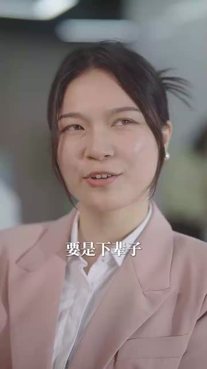 （驯养96集）高清短剧全集随心点播封面图