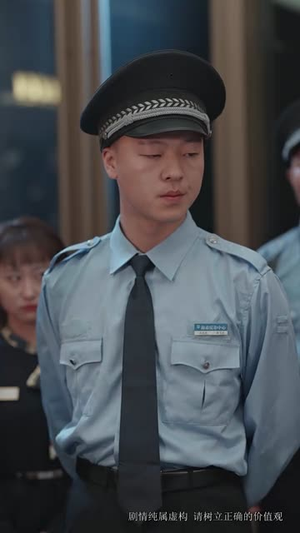 （贪向胆边生50集）高清短剧全集随心看封面图