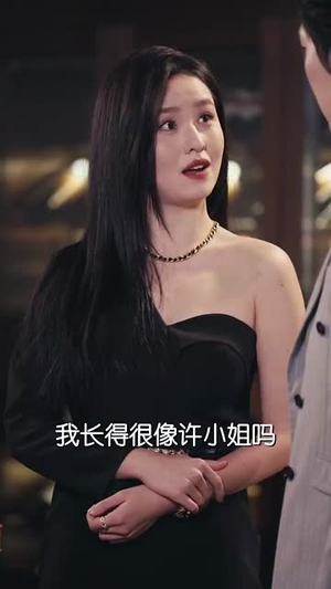 （归来后才是重生真千金52集）短剧全集在线观看不卡顿封面图
