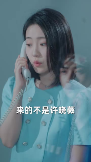 （蜜会55集）热门短剧网站全集高清播放封面图