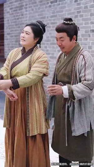 （穿越之空间在手，发家不愁74集）短剧全集直播实时看封面图