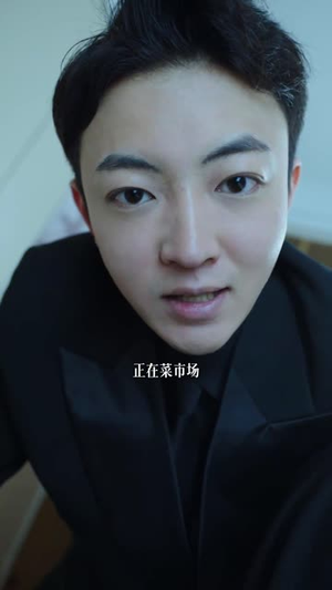 （完美假象53集）全集短剧一键解锁高清观看封面图