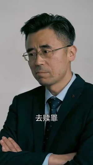 （互换星辰70集）高清短剧在线流畅播放封面图