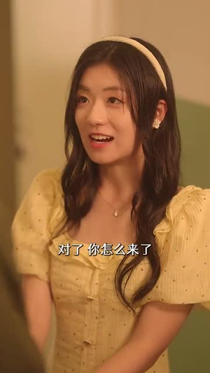 资本家大小姐,挖空家产寻夫(60集) 资本家大小姐,挖空家产寻夫(60集)短剧全集热力排行榜之一