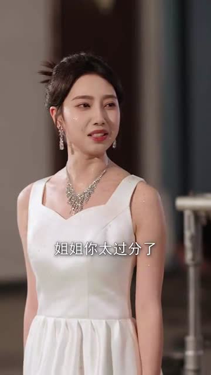 别惹太奶奶(65集) 别惹太奶奶(65集)短剧全集热力排行榜之一