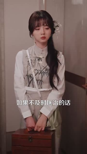 掐指一算，秦先生应是暗恋我（78集）短剧爆款全集在线播