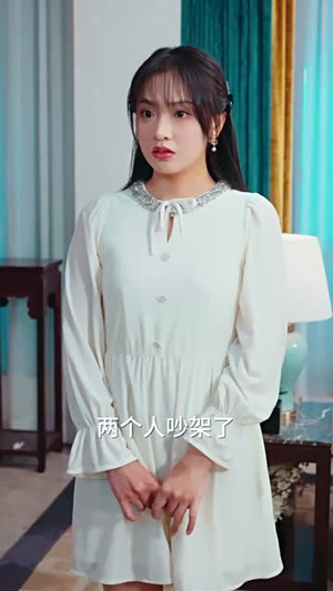 偏爱法则(81集) 偏爱法则(81集)短剧全剧终限免合集