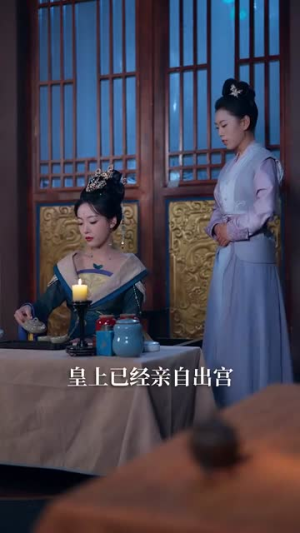 穿成侯府老夫人我一拖三救全家(68集) 穿成侯府老夫人我一拖三救全家(68集)短剧全系列免费畅享