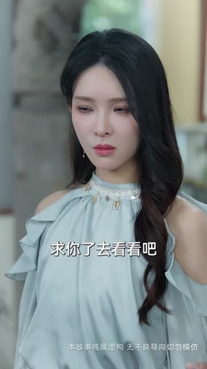 你我春风皆过客(58集) 你我春风皆过客(58集)短剧合集蓝光画质
