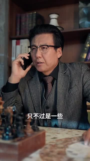 无路可退的星光(54集) 无路可退的星光(54集)短剧全系列永久免费