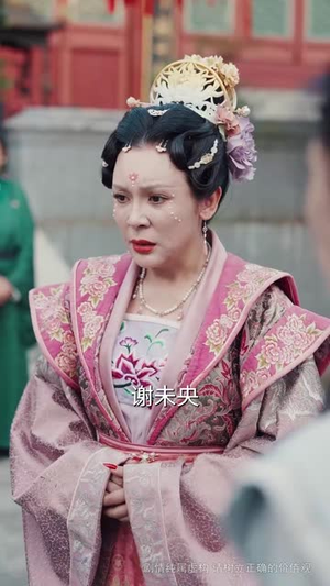 （替父从军射天狼50集）专属短剧网页版畅看封面图