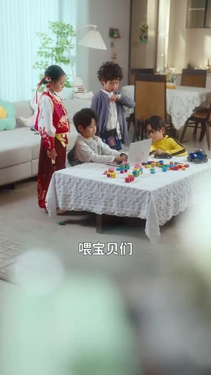 （霍先生五份萌娃订单请签收73集）独家短剧免费观看全集封面图