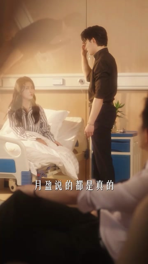 （假戏真做后他永失所爱60集）短剧全集免费观看不卡顿封面图