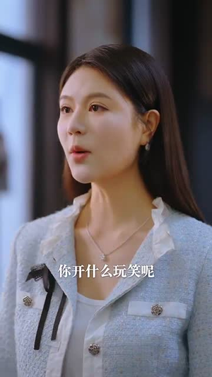 反猎(50集) 反猎(50集)短剧大结局全集解锁