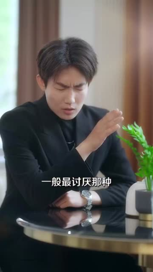 盲少的心动辣妹（61集）短剧完整版全集放送