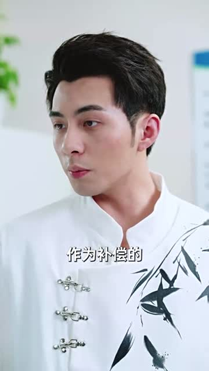 我在回忆里万劫不复（60集）短剧大结局合集放送